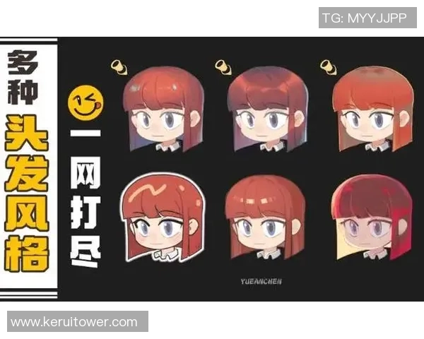 足球明星动漫图绘制全攻略从基础到高级技巧一网打尽